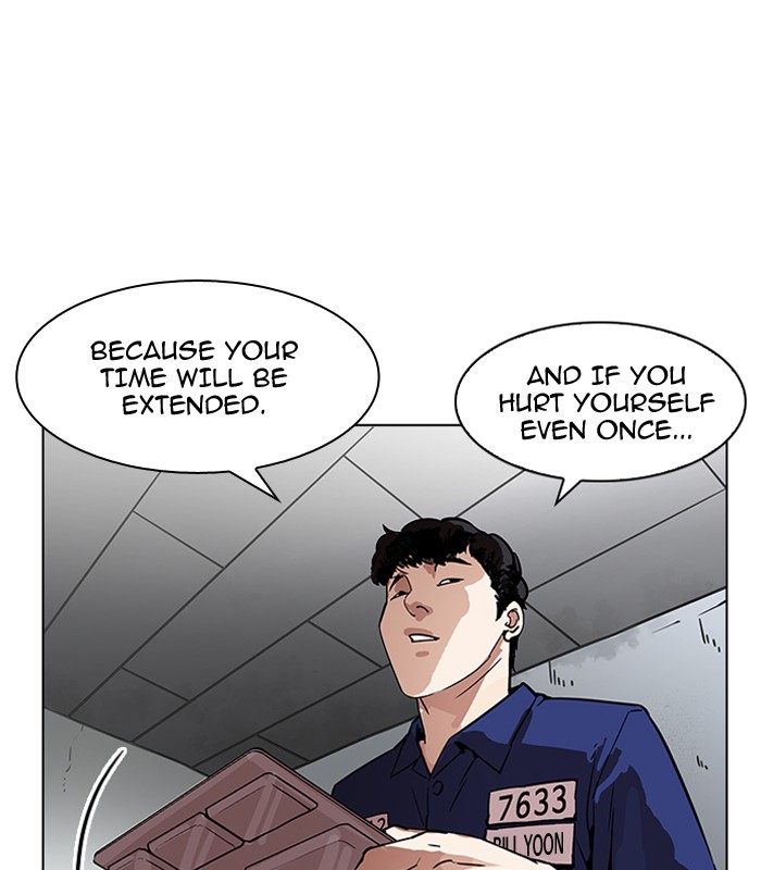 Lookism - Manhwa chapter 184 - page 79