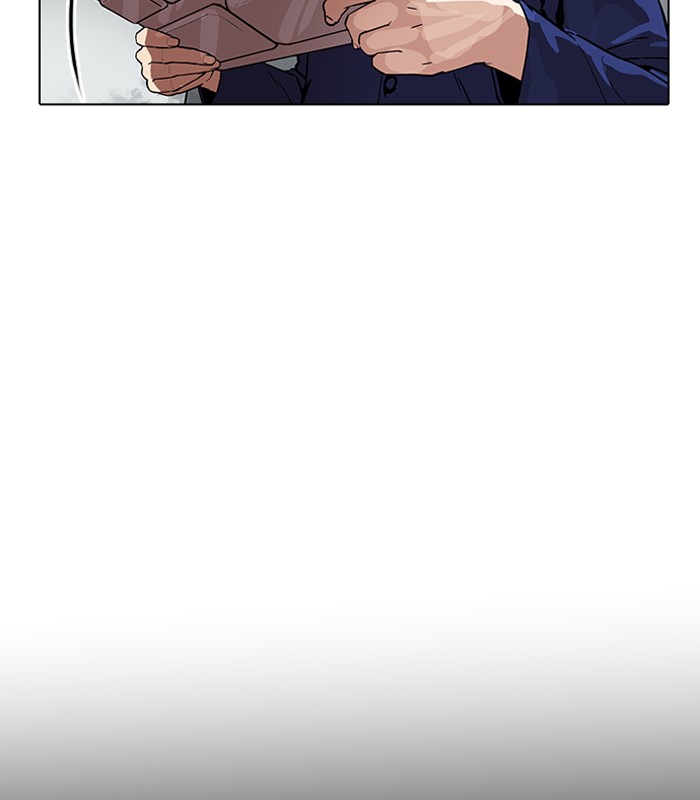 Lookism - Manhwa chapter 184 - page 80