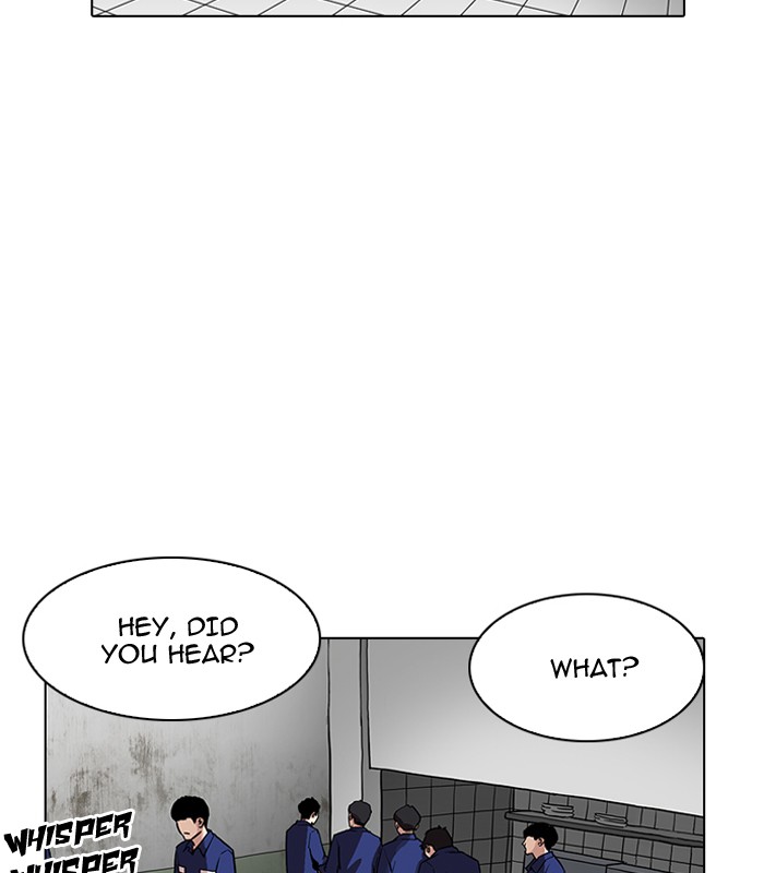 Lookism - Manhwa chapter 184 - page 9