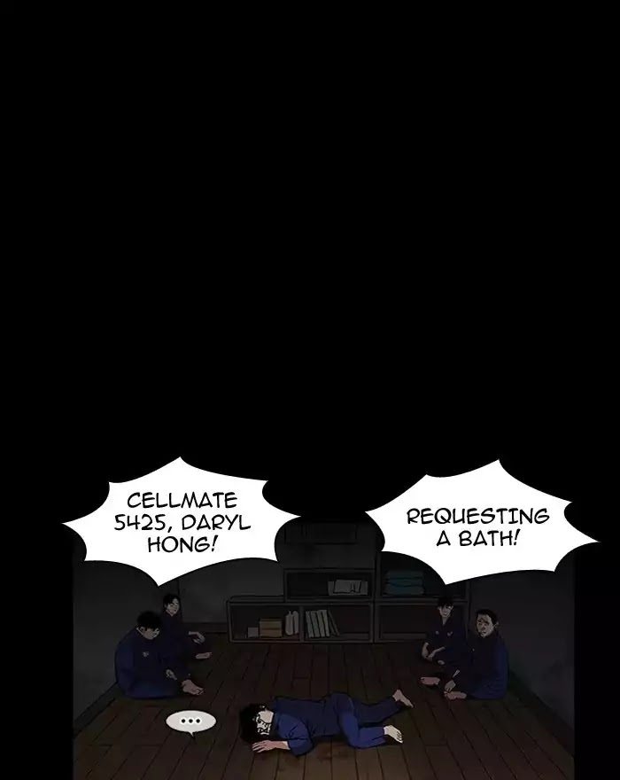 Lookism - Manhwa chapter 183 - page 112