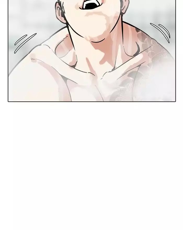 Lookism - Manhwa chapter 183 - page 128