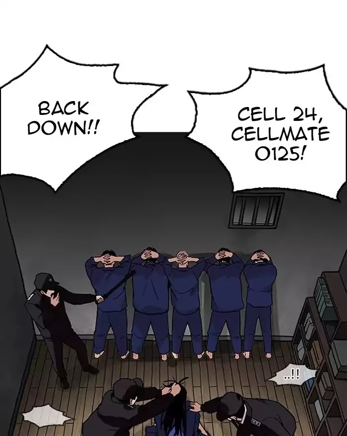 Lookism - Manhwa chapter 183 - page 20