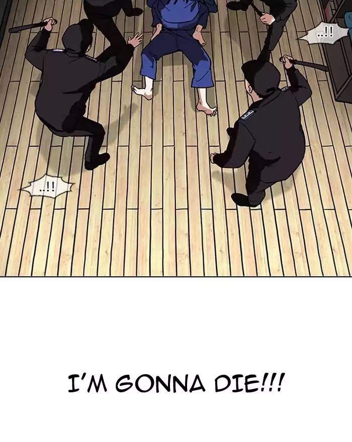 Lookism - Manhwa chapter 183 - page 21
