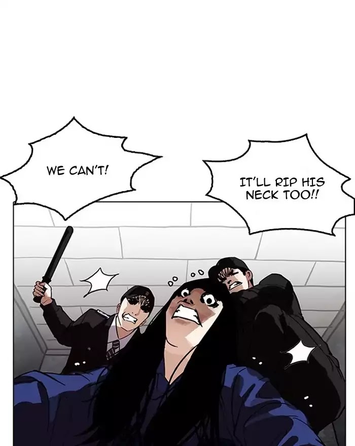 Lookism - Manhwa chapter 183 - page 24