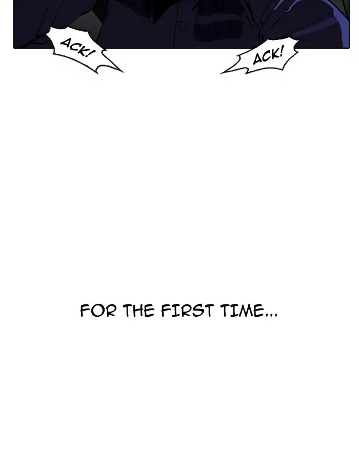 Lookism - Manhwa chapter 183 - page 25