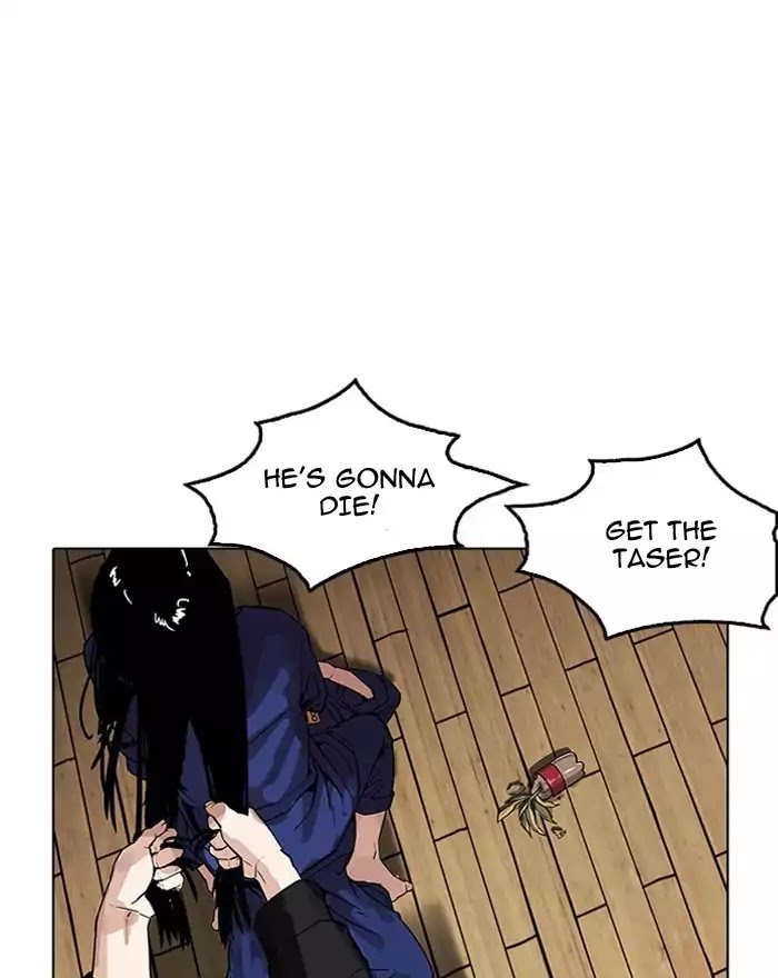 Lookism - Manhwa chapter 183 - page 30