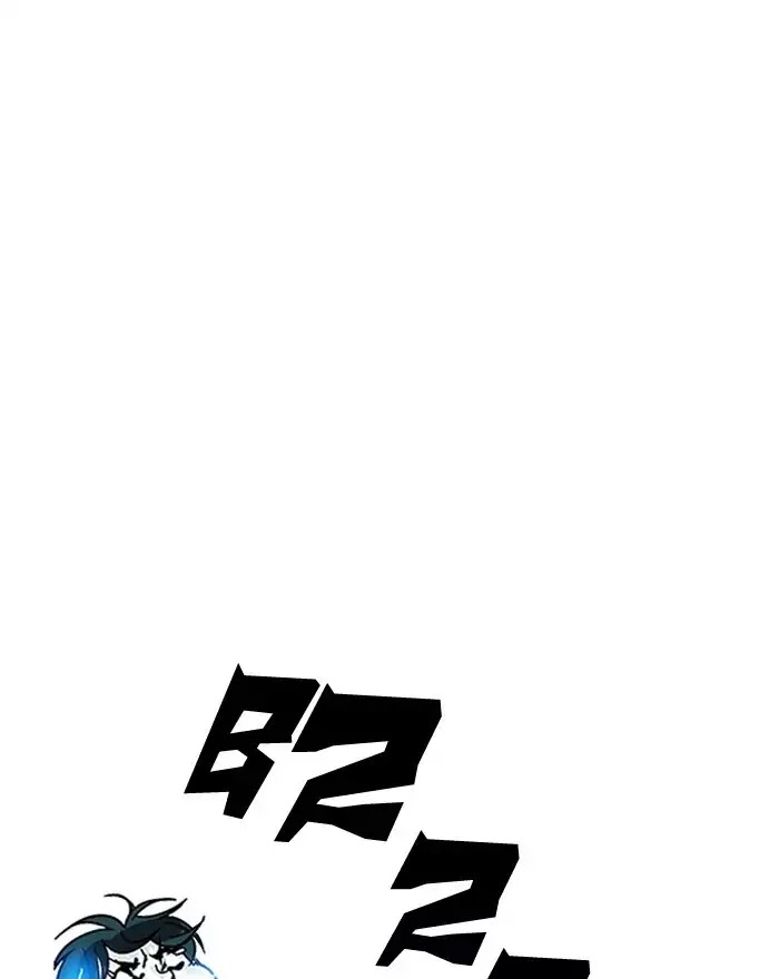 Lookism - Manhwa chapter 183 - page 34