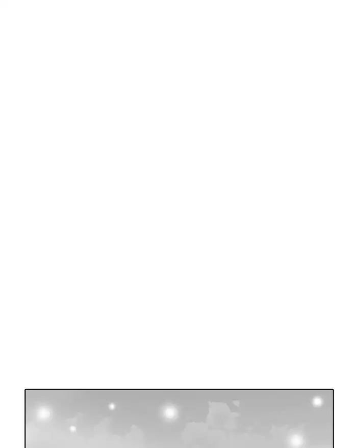 Lookism - Manhwa chapter 183 - page 43