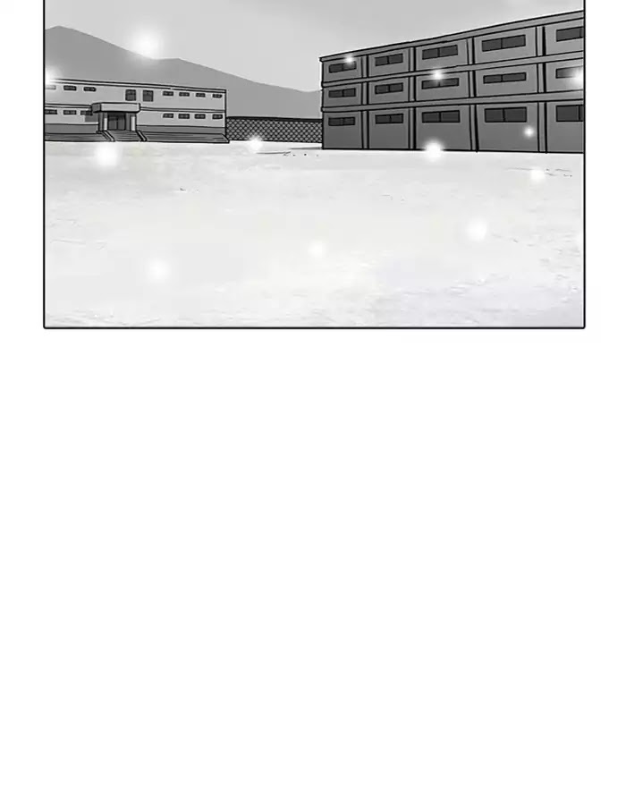 Lookism - Manhwa chapter 183 - page 44