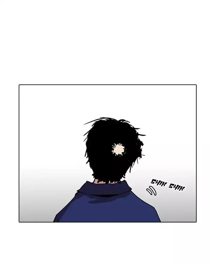 Lookism - Manhwa chapter 183 - page 47