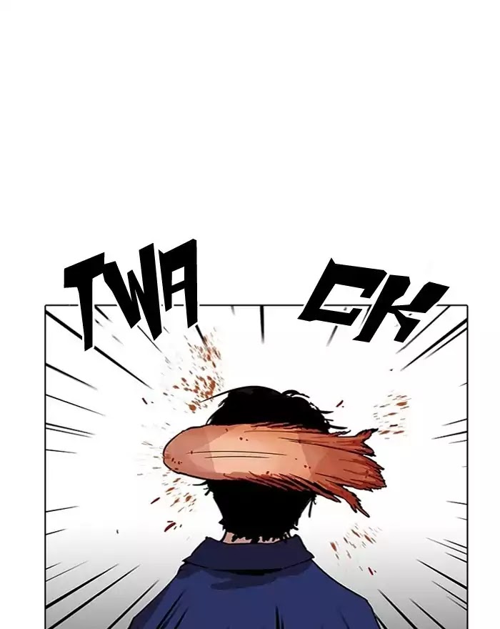 Lookism - Manhwa chapter 183 - page 48