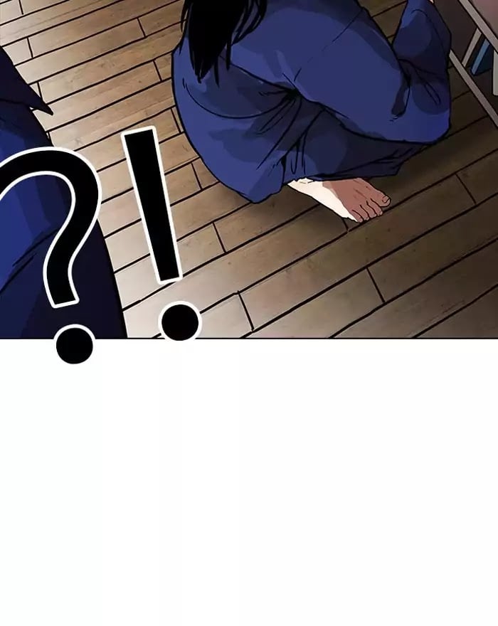 Lookism - Manhwa chapter 183 - page 5