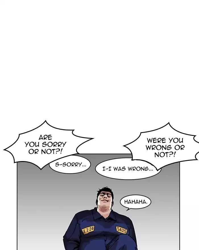 Lookism - Manhwa chapter 183 - page 53