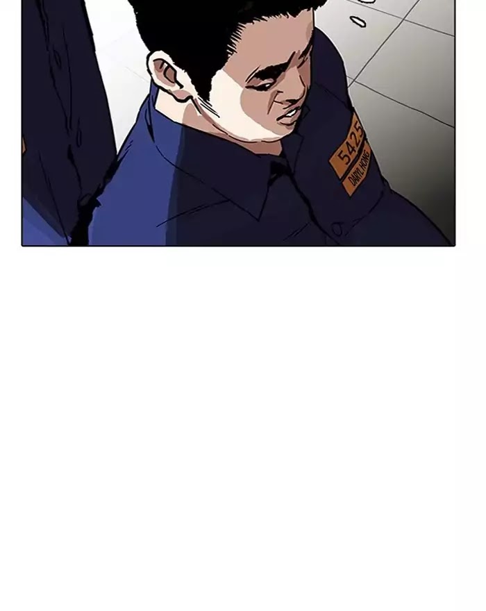 Lookism - Manhwa chapter 183 - page 55