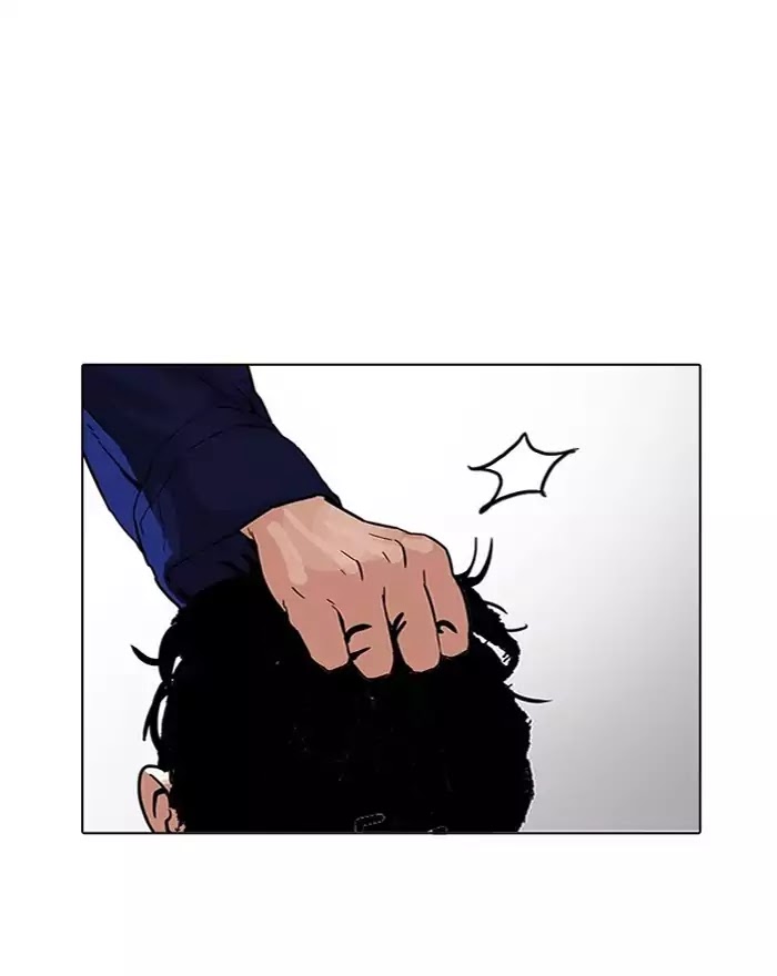 Lookism - Manhwa chapter 183 - page 58
