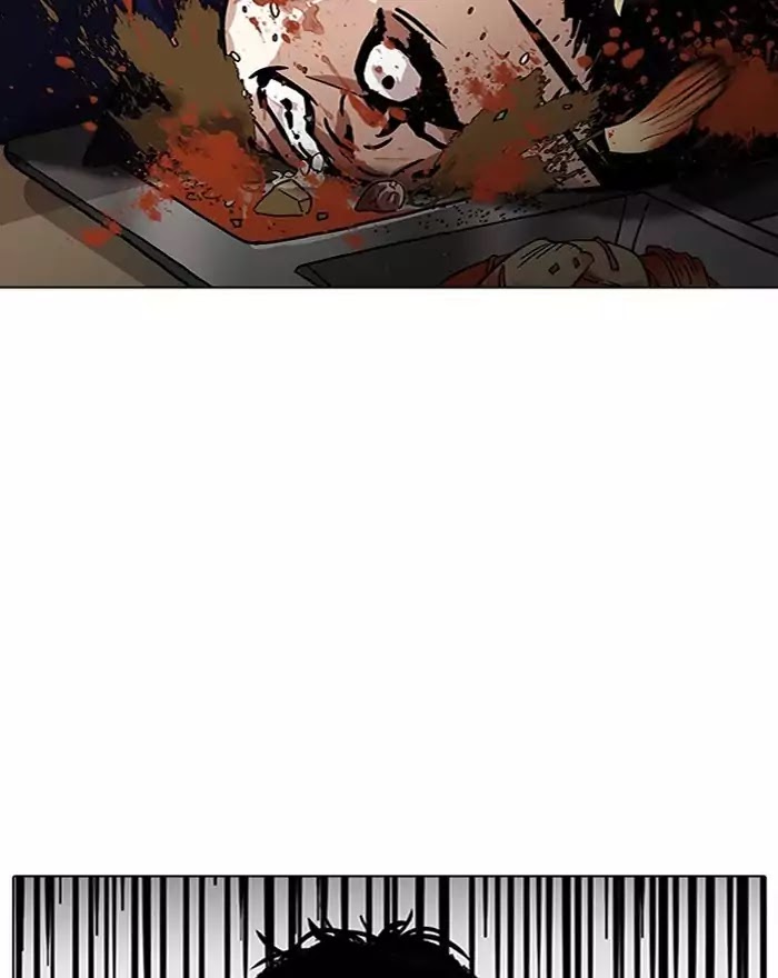 Lookism - Manhwa chapter 183 - page 61