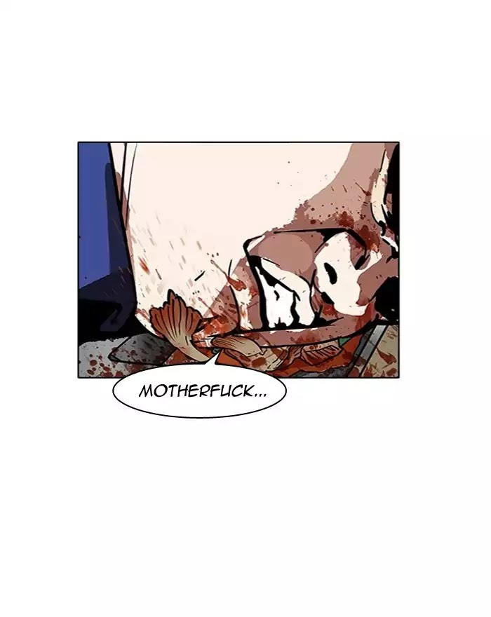 Lookism - Manhwa chapter 183 - page 63