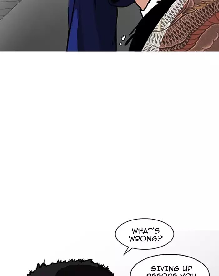 Lookism - Manhwa chapter 183 - page 74