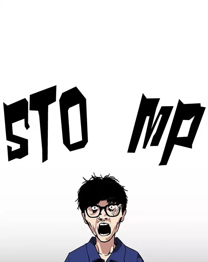 Lookism - Manhwa chapter 183 - page 79