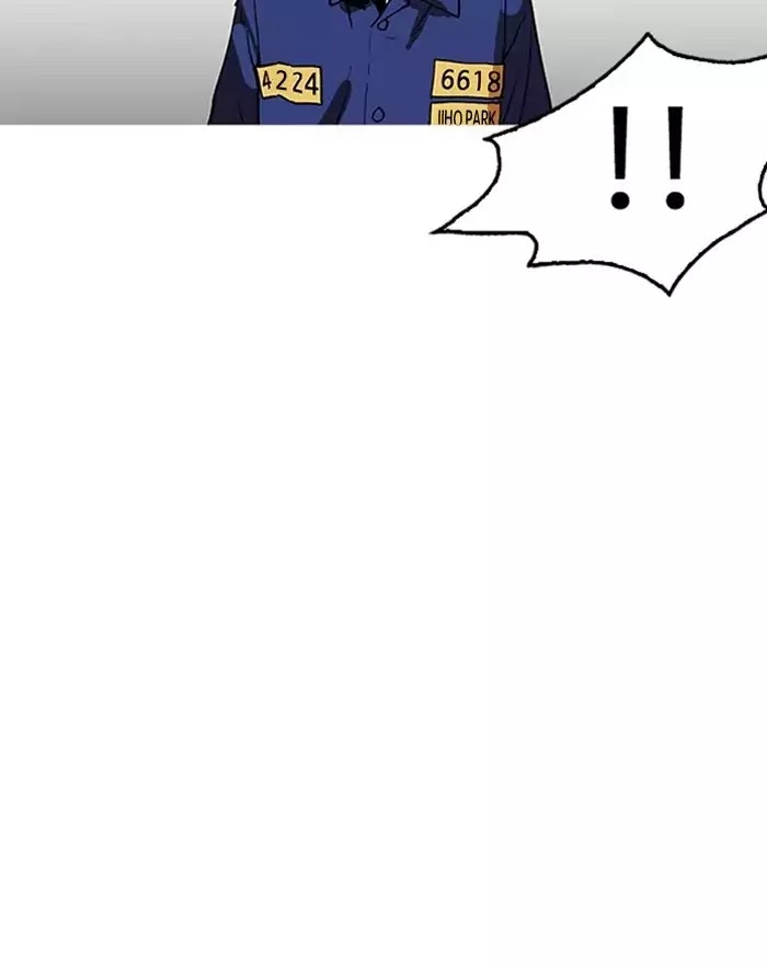 Lookism - Manhwa chapter 183 - page 80