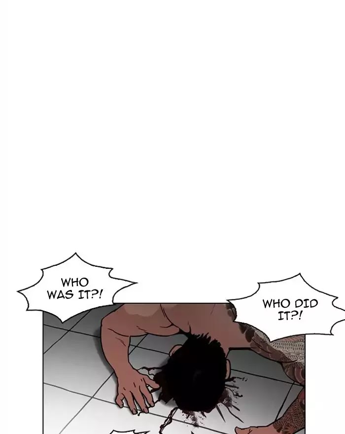Lookism - Manhwa chapter 183 - page 85