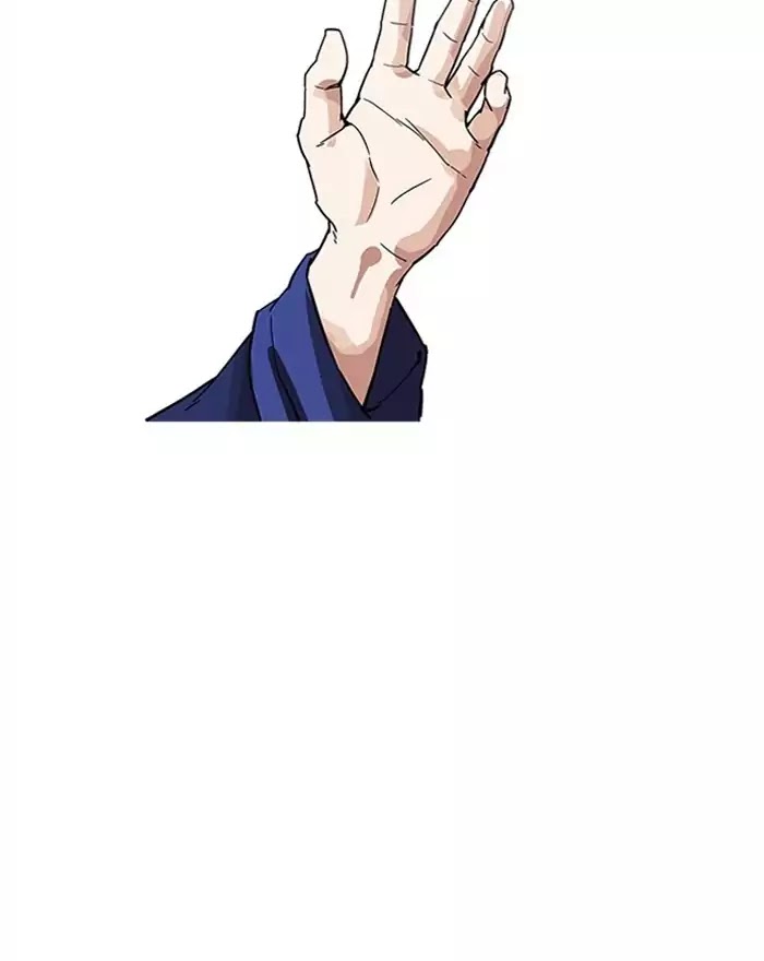 Lookism - Manhwa chapter 183 - page 87