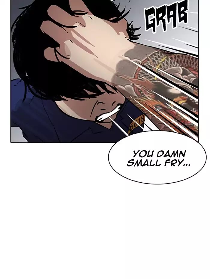 Lookism - Manhwa chapter 182 - page 110