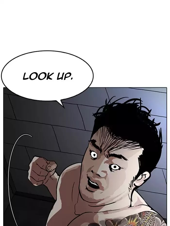 Lookism - Manhwa chapter 182 - page 111