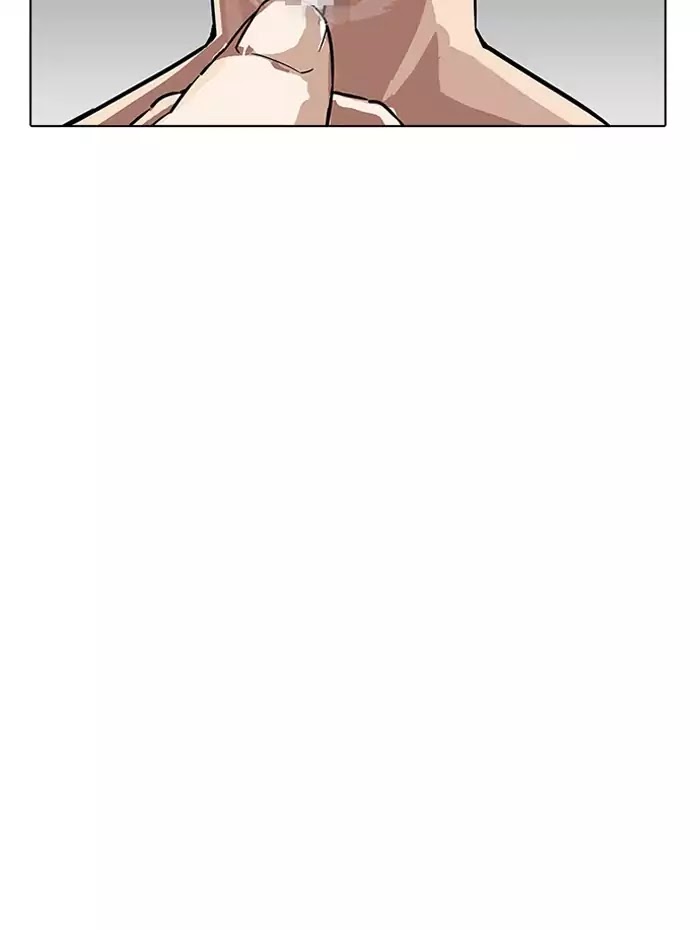 Lookism - Manhwa chapter 182 - page 21