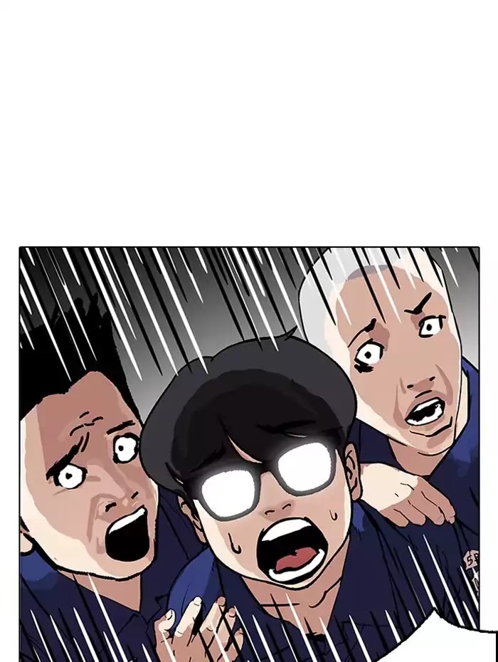 Lookism - Manhwa chapter 182 - page 28