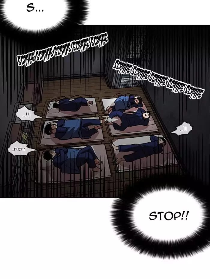 Lookism - Manhwa chapter 182 - page 3
