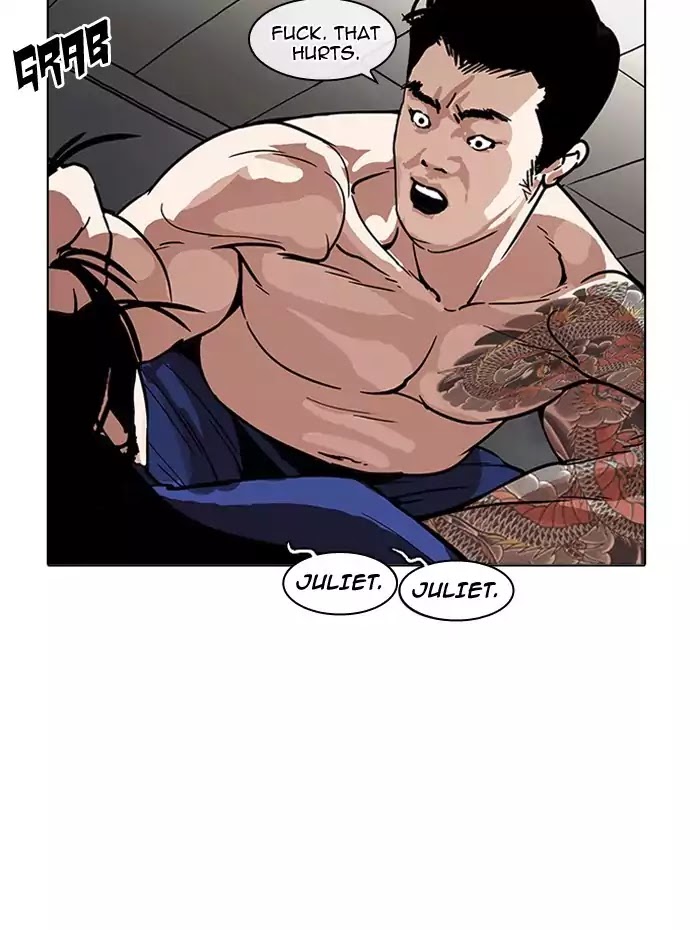 Lookism - Manhwa chapter 182 - page 30