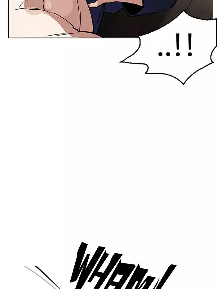 Lookism - Manhwa chapter 182 - page 32