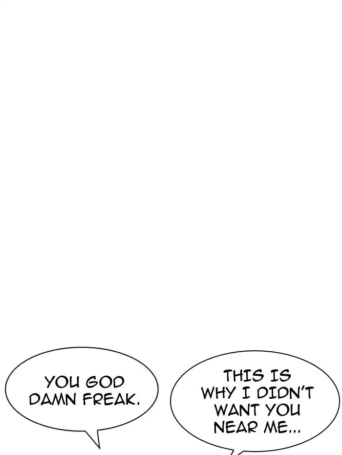 Lookism - Manhwa chapter 182 - page 41