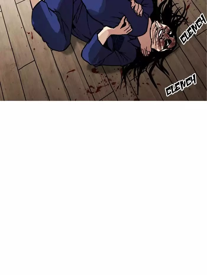 Lookism - Manhwa chapter 182 - page 43
