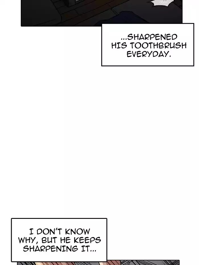 Lookism - Manhwa chapter 182 - page 5