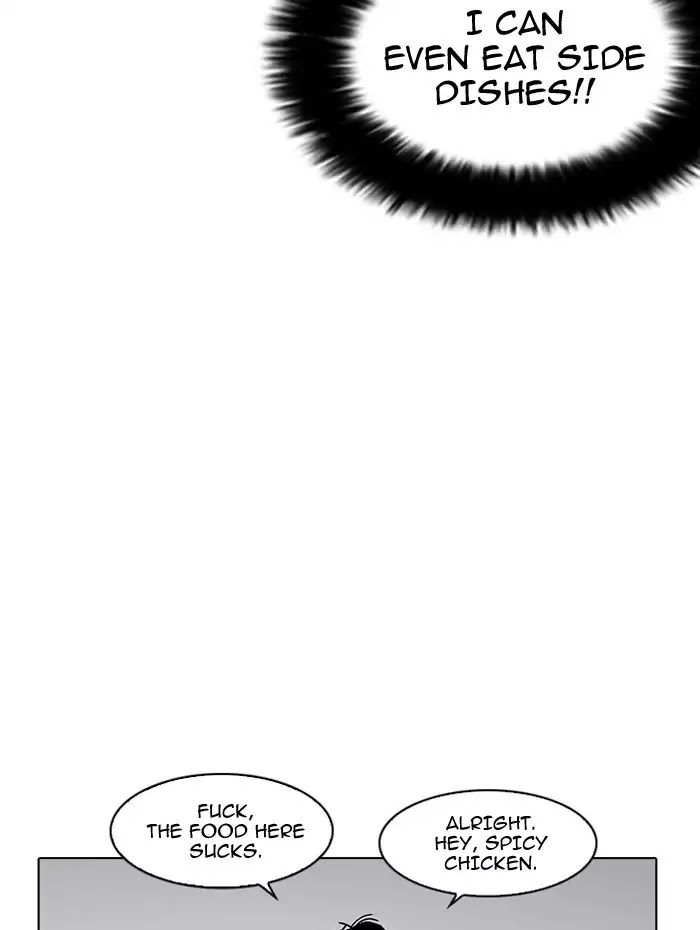 Lookism - Manhwa chapter 182 - page 69