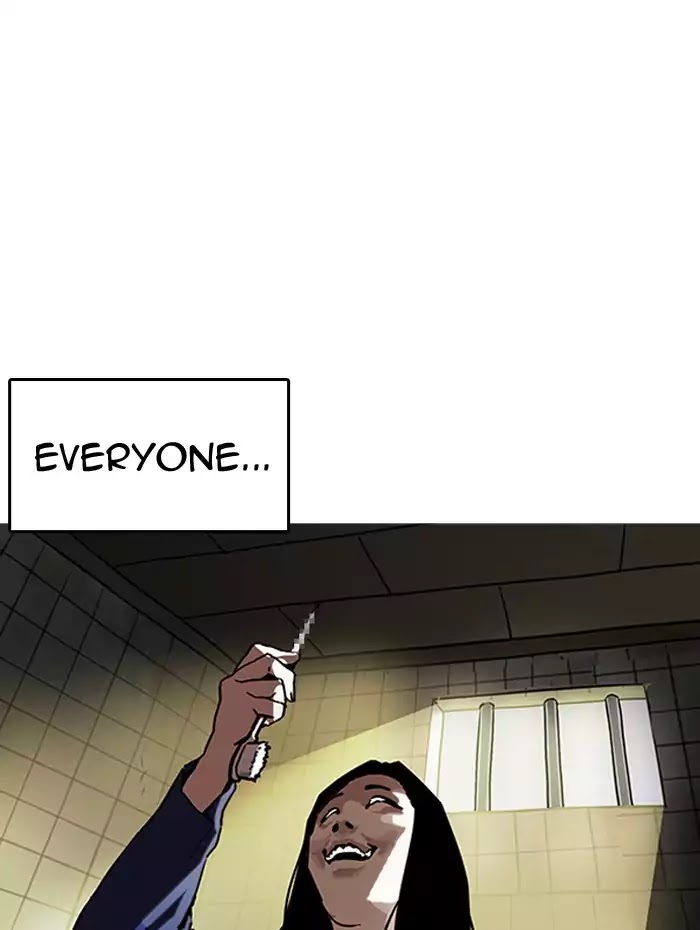 Lookism - Manhwa chapter 182 - page 7