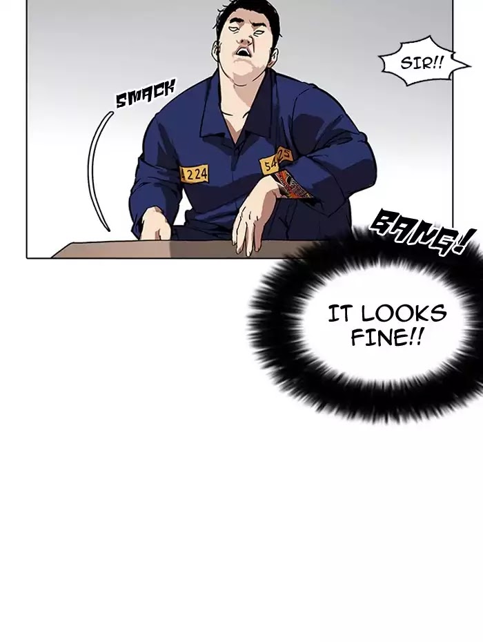 Lookism - Manhwa chapter 182 - page 70