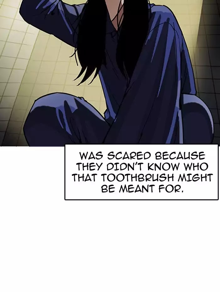Lookism - Manhwa chapter 182 - page 8