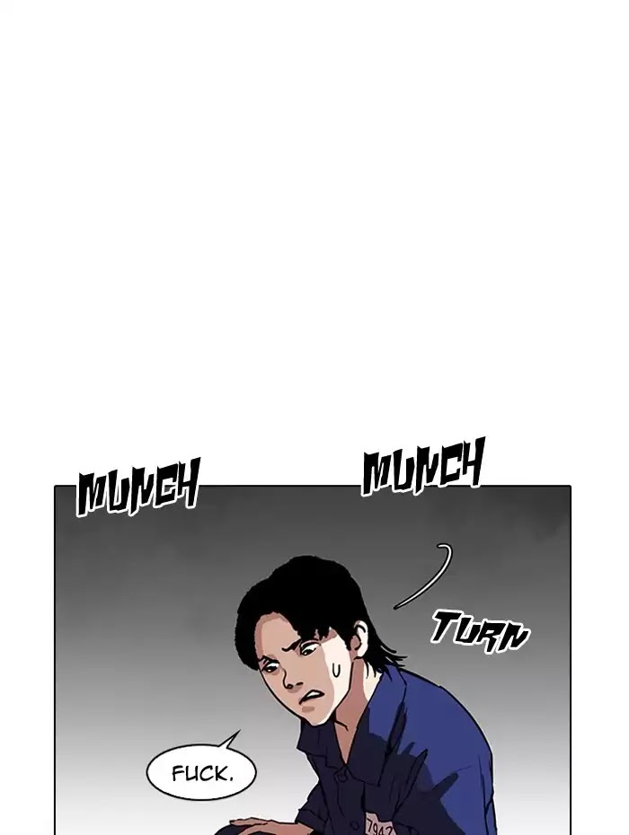 Lookism - Manhwa chapter 182 - page 82