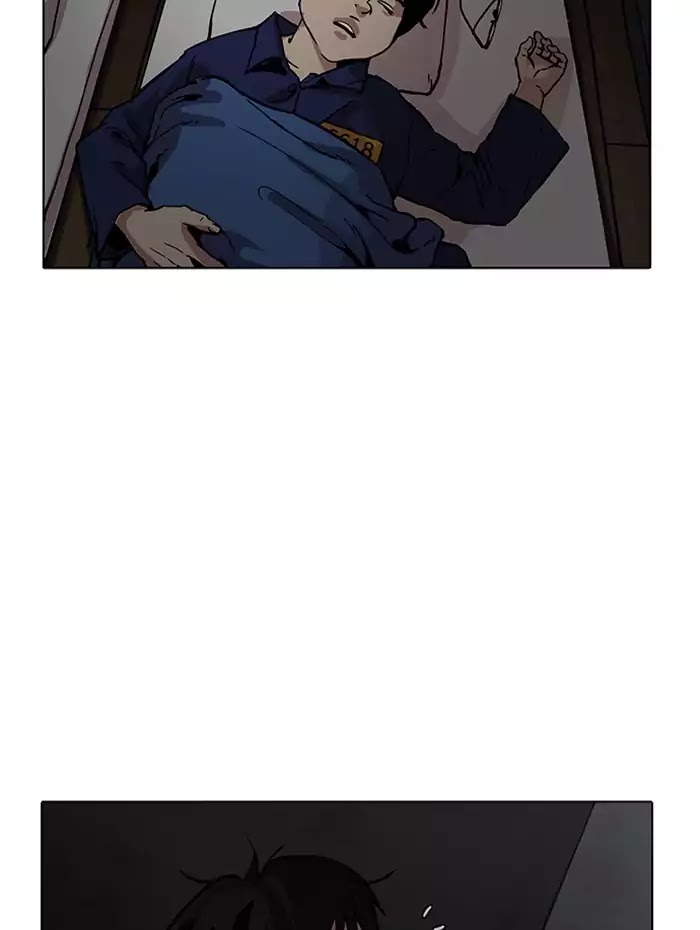 Lookism - Manhwa chapter 182 - page 91