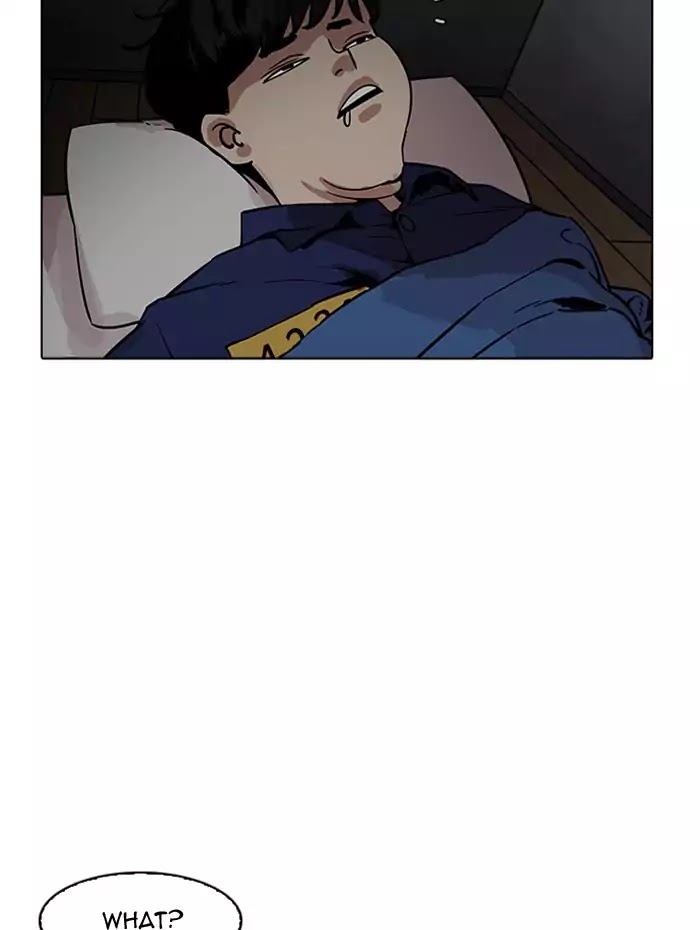 Lookism - Manhwa chapter 182 - page 92