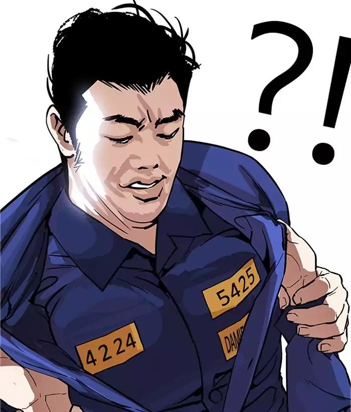 Lookism - Manhwa chapter 181 - page 10