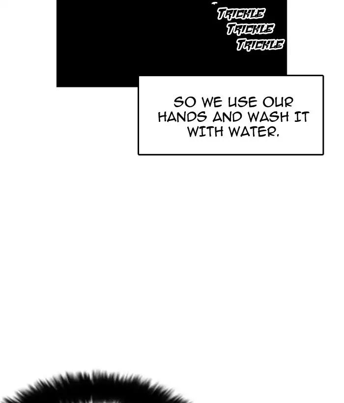 Lookism - Manhwa chapter 181 - page 100