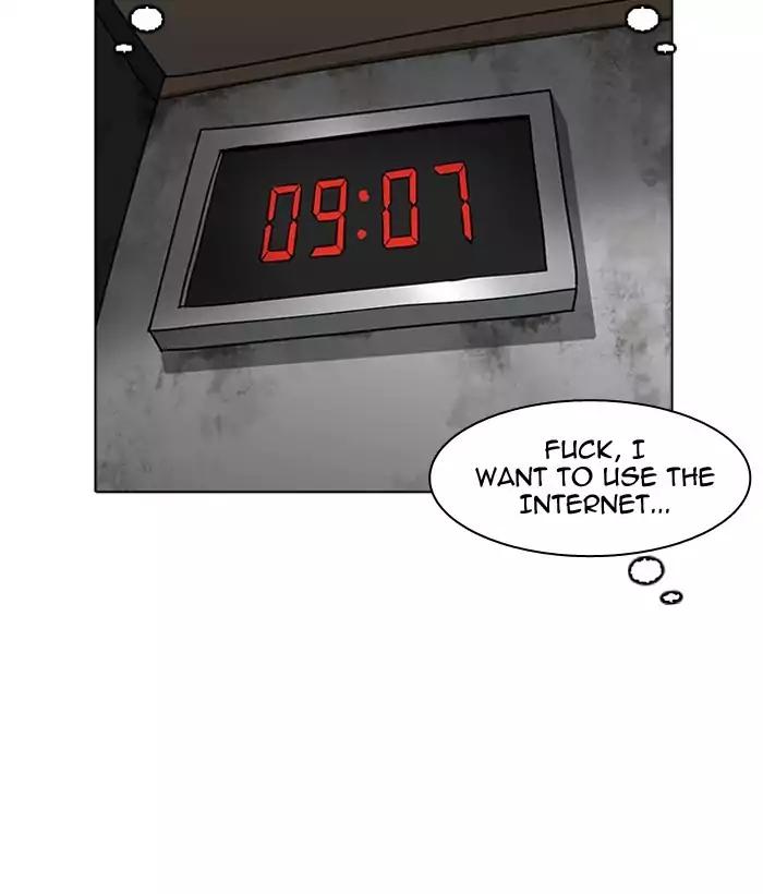 Lookism - Manhwa chapter 181 - page 103