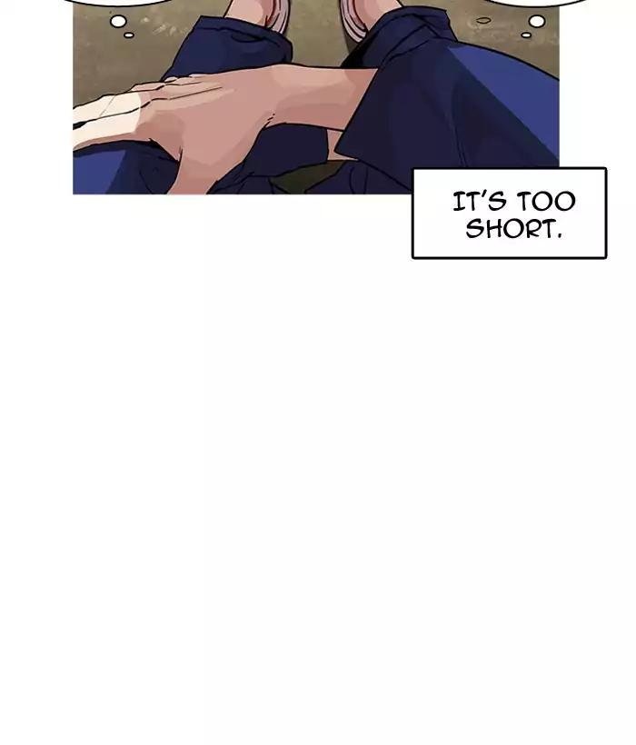 Lookism - Manhwa chapter 181 - page 111