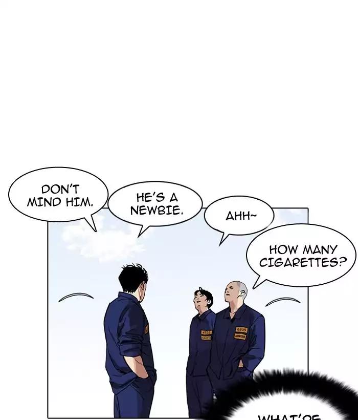 Lookism - Manhwa chapter 181 - page 116