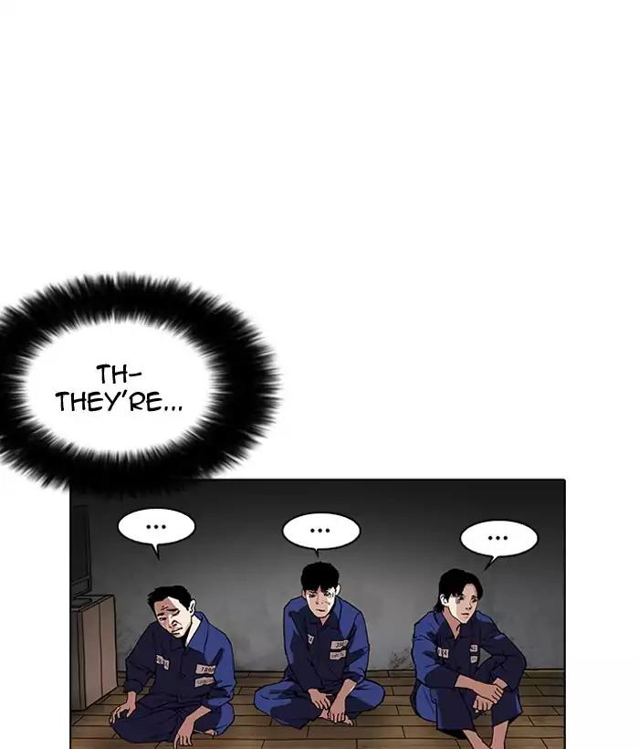Lookism - Manhwa chapter 181 - page 152