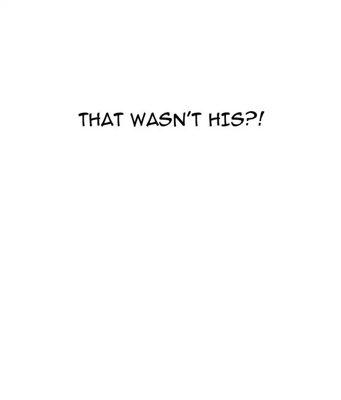 Lookism - Manhwa chapter 181 - page 16